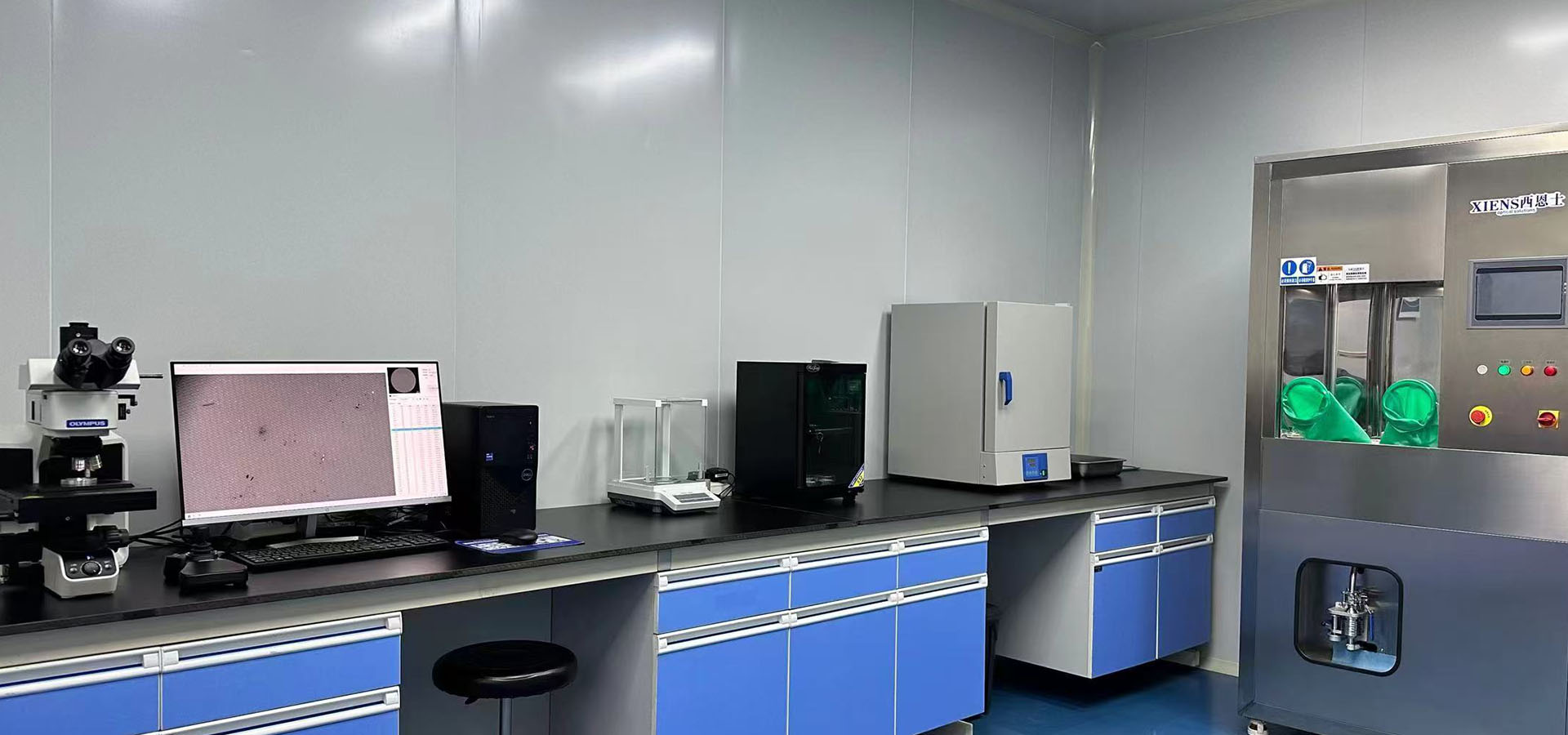 Technical Cleanliness Solutions Technical Cleanliness Solutions